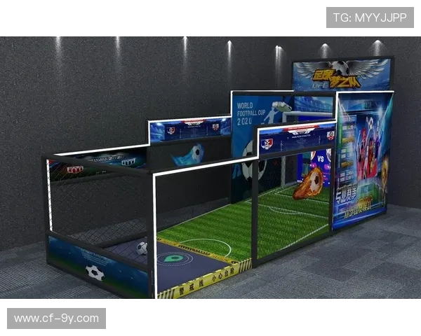 以东郡足球乐园北海为中心打造区域体育休闲发展新愿景蓝图未来篇